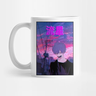 Aesthetic Japanese Boy 1 v2 Mug